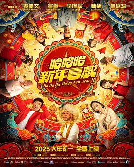 月光视频在线观看免费完整版