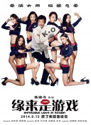 月光视频在线观看免费完整版